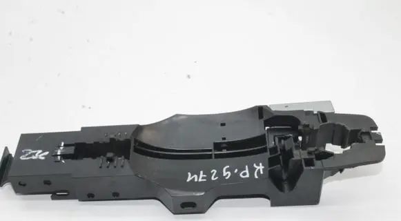 Nissan Note (E12) Front door exterior handle