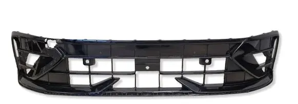 Volkswagen Golf VIII Front bumper lower grill 5H0853677B