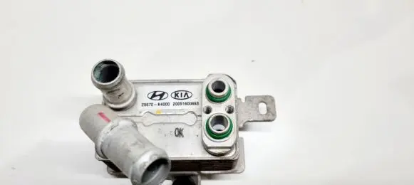 A/C cooling radiator (condenser)