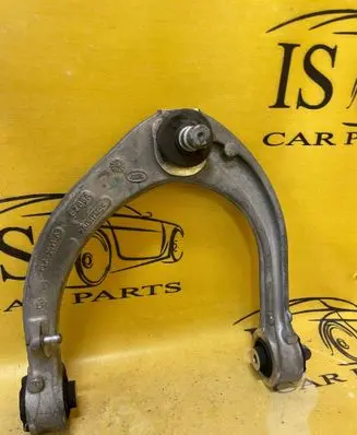 Land Rover Discovery 5 Front upper control arm/wishbone JPLA3091GA JPLA3091