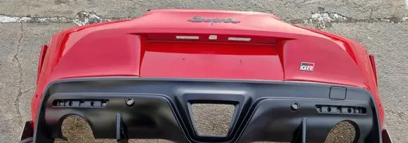 Toyota Supra A90 Rear bumper