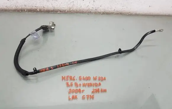 Mercedes-Benz S W221 Negative earth cable (battery) A2215420218