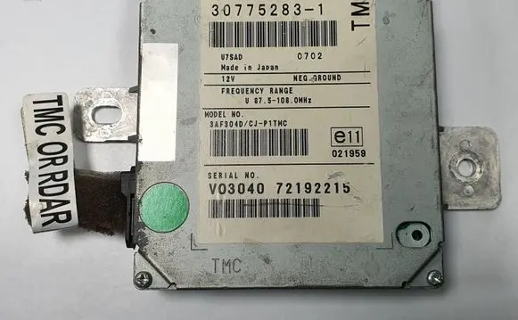 Volvo C70 Sound amplifier 30775283-1