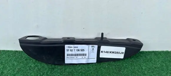 BMW 3 E90 E91 Front splash guards bracket 51627136525