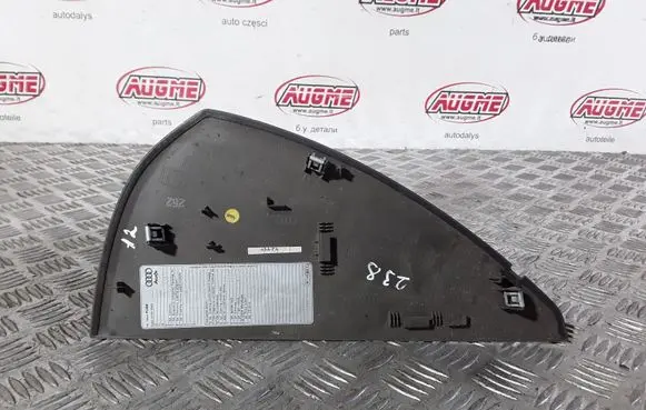 Audi Q5 SQ5 Dashboard side end trim 8R0857086A