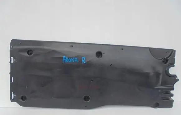 Seat Arona Center/middle under tray cover 2Q0825202B