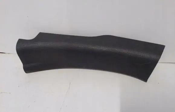 Nissan Micra K14 Rear sill trim cover 769E85FA1A