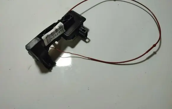 Central locking motor