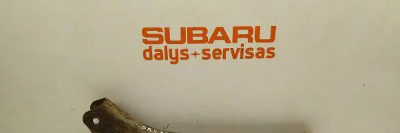Subaru Outback Rear control arm