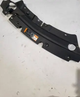Radiator trim