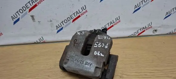 BMW X5 E70 Rear brake caliper 4420BMW