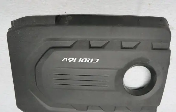 KIA Sportage Engine cover (trim)