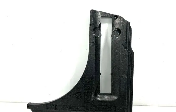 Citroen C3 Other trunk/boot trim element 9674135680