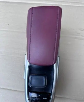 Head unit multimedia control