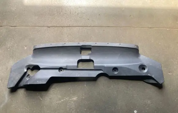 Mitsubishi ASX Radiator trim 6400C948