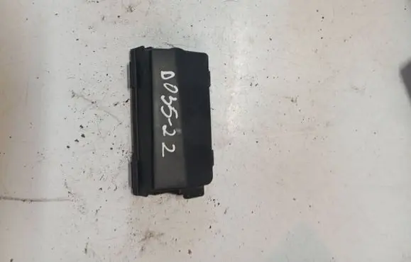 Fuse box cover