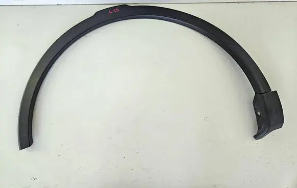 Land Rover Discovery Sport Front arch trim FK7216A075AC