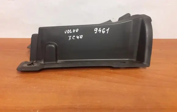 Volvo XC40 Fender mounting bracket 9461 31651566