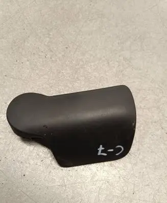 Engine bonnet (hood) release handle