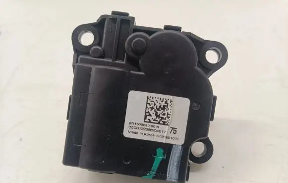 Tesla Model 3 Air flap motor/actuator 150064000A