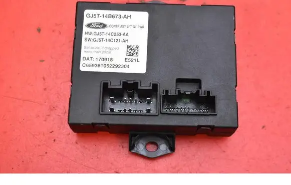 Ford Kuga II Engine control unit/module ECU GJ5T-14B673-AH