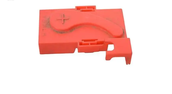 BMW M3 F80 Fuse box cover 104895500C