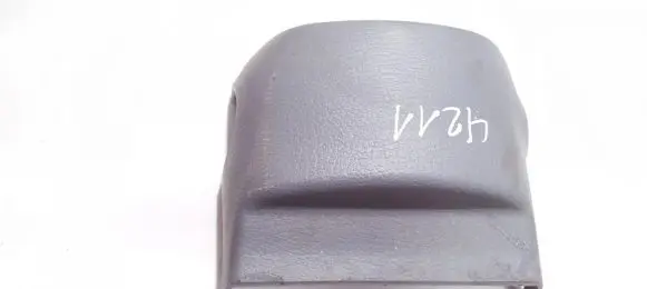 Steering wheel column trim