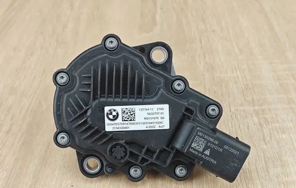 BMW 4 G22 G23 G24 G26 Other control units/modules 5A32757
