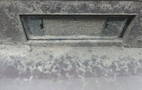 Peugeot 605 Number plate light