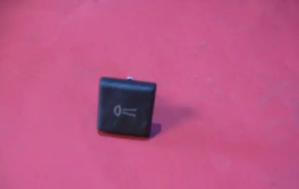 Fiat Tipo Interior lighting switch TIPO2F1