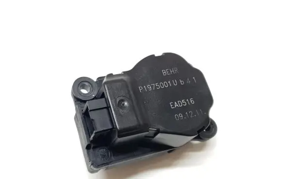 Citroen DS5 Air flap motor/actuator P1975001U