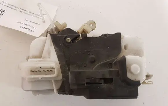 Citroen C5 Front door lock