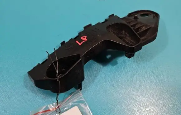 Mazda CX-5 Front bumper mounting bracket KD45500U1 IMPRK1391507