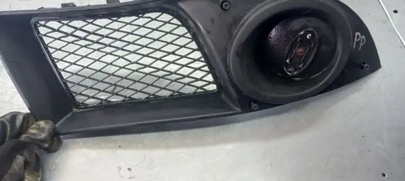 Fiat Doblo Front bumper lower grill
