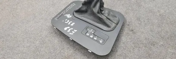 BMW 7 E38 Gear shifter surround trim plastic 8221521