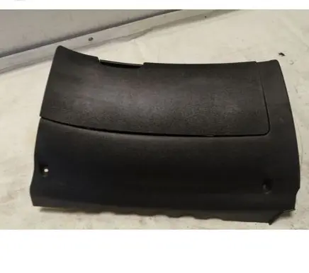 Skoda Octavia Mk2 (1Z) Glove box