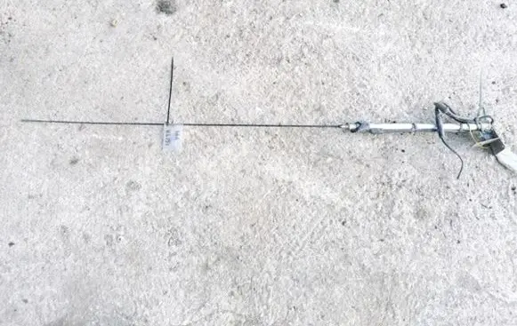 KIA Carnival Aerial GPS antenna