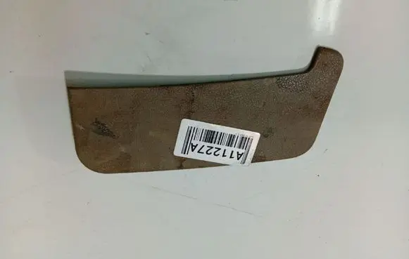Audi Q7 4L Other interior part 7L0863657