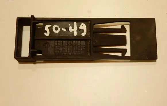BMW 5 E60 E61 Radiator support slam panel bracket 7788324 5049