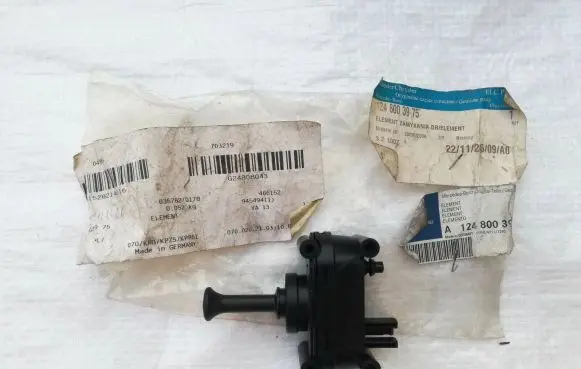 Mercedes-Benz E W124 Central locking motor 1248003975