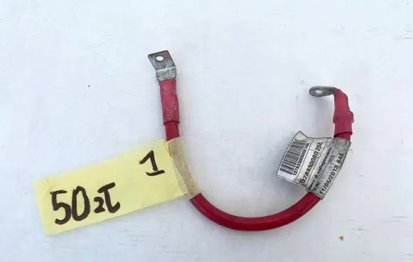 Citroen Jumper Positive cable (battery) 1378330080