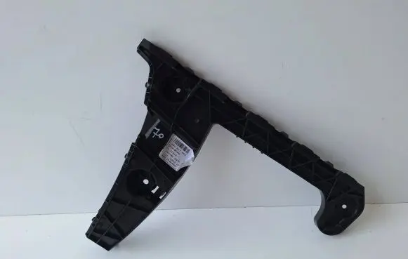 Audi A5 Rear bumper mounting bracket 8W6807453