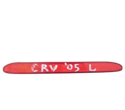 Honda CR-V Rear tail light reflector P3246