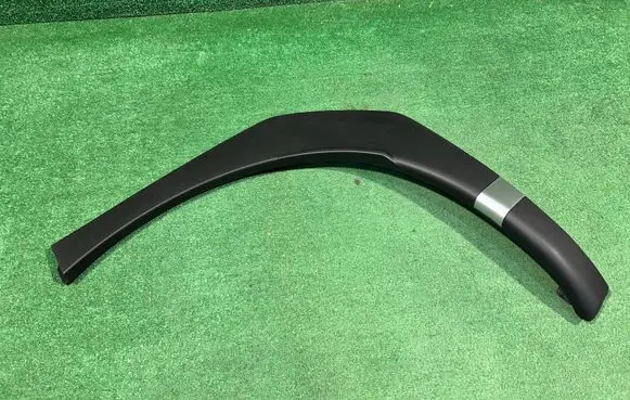 Hyundai Santa Fe V MX5 Rear arch trim 87741P6020