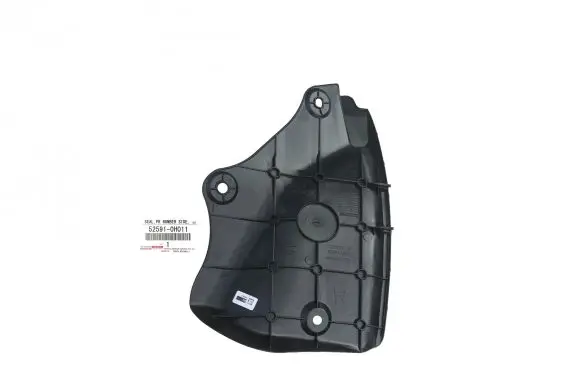 Toyota Aygo AB40 Front arch 52591-0H011