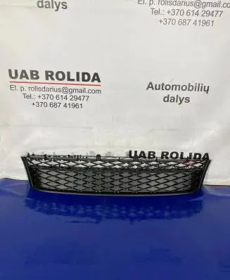 Lexus RX 450H Front bumper lower grill 5339848010