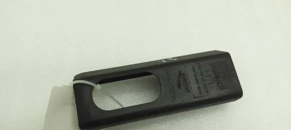 Jaguar XJ X350 Other interior part 7W93A66411AAW