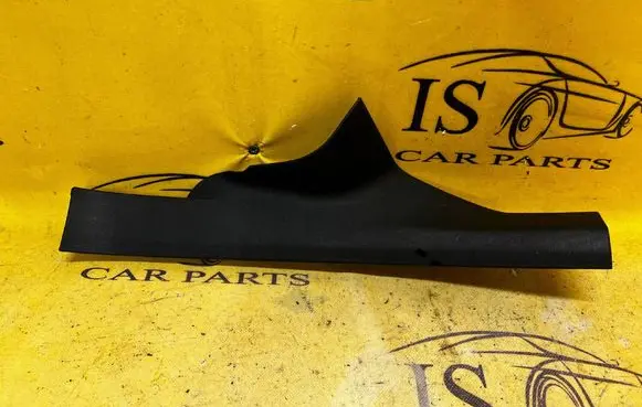 BMW 5 G30 G31 G38 Rear sill trim cover 7375728