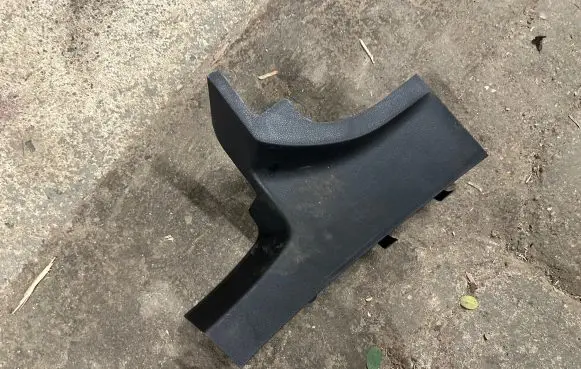 Renault Arkana Foot area side trim D28331JL000