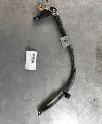 Negative earth cable (battery)